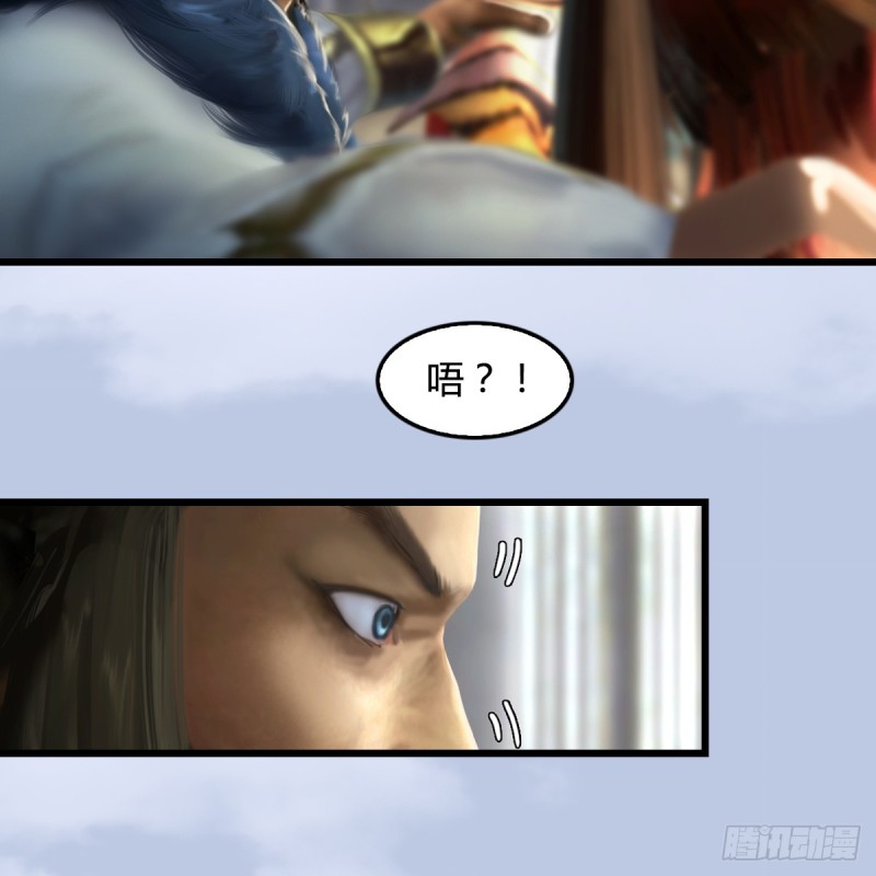 第267话：别跟我讲常理53