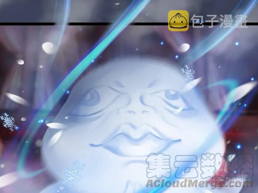 136 双修（上）40