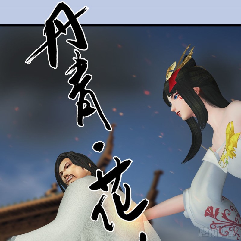 第425话：赌斗34