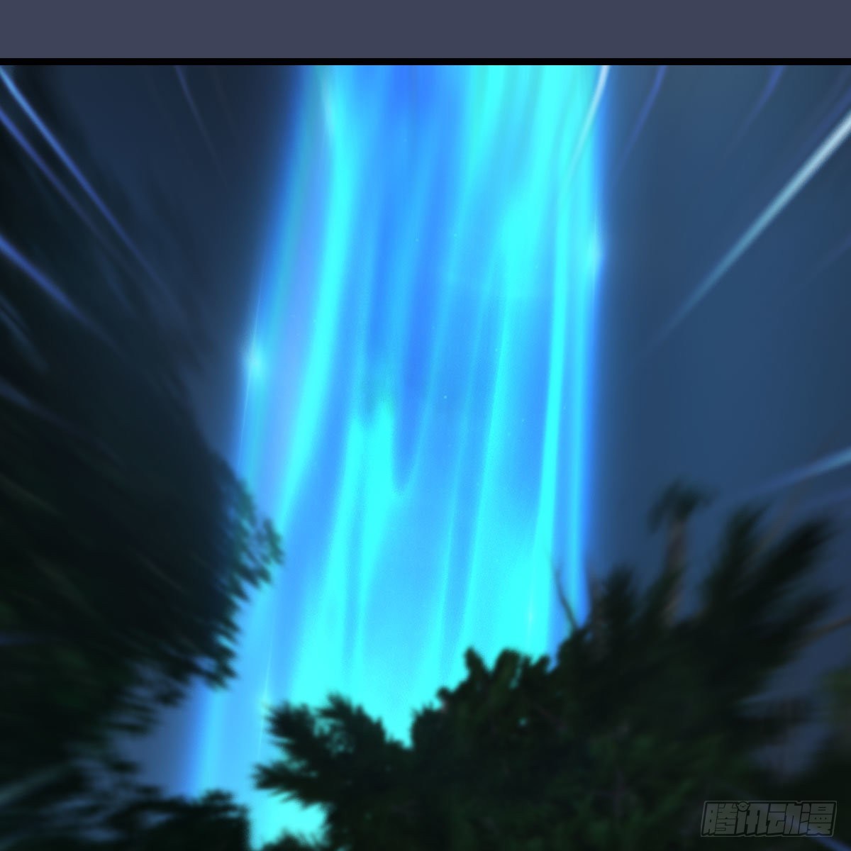 第483话：摘星老人85