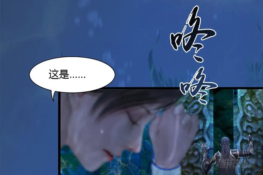100 湖底66