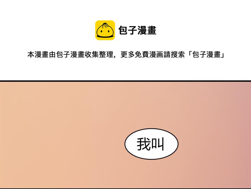 001.第一个任务124