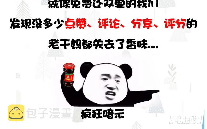 128 一生之敌117