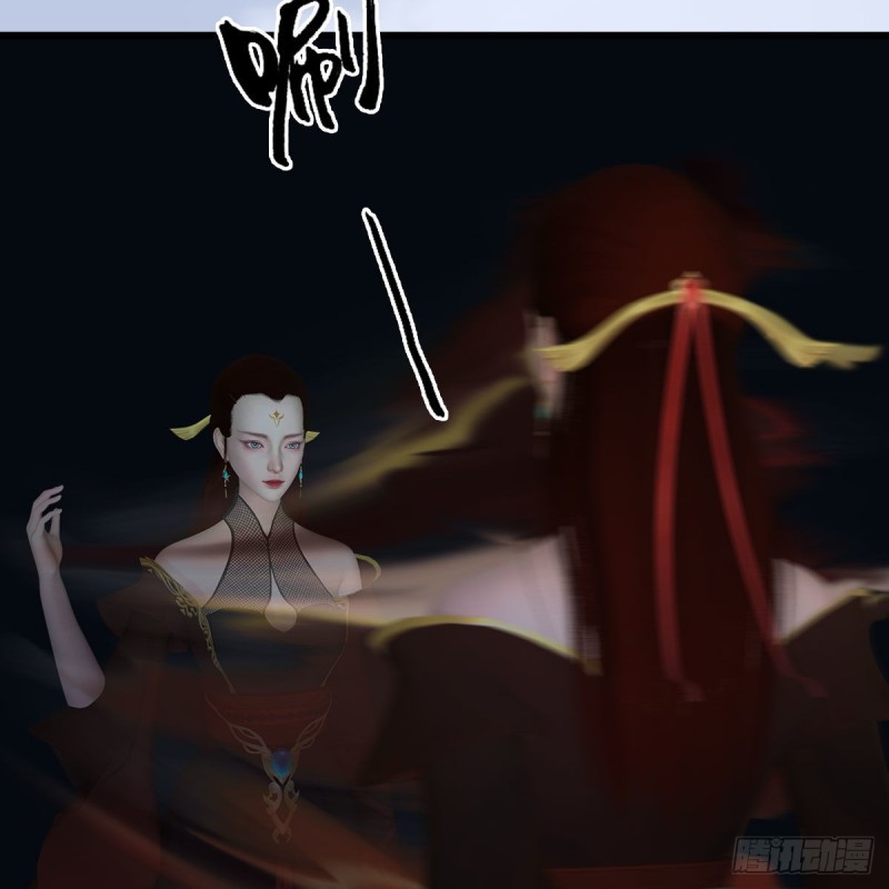 第447话：嗜血魔蝠9