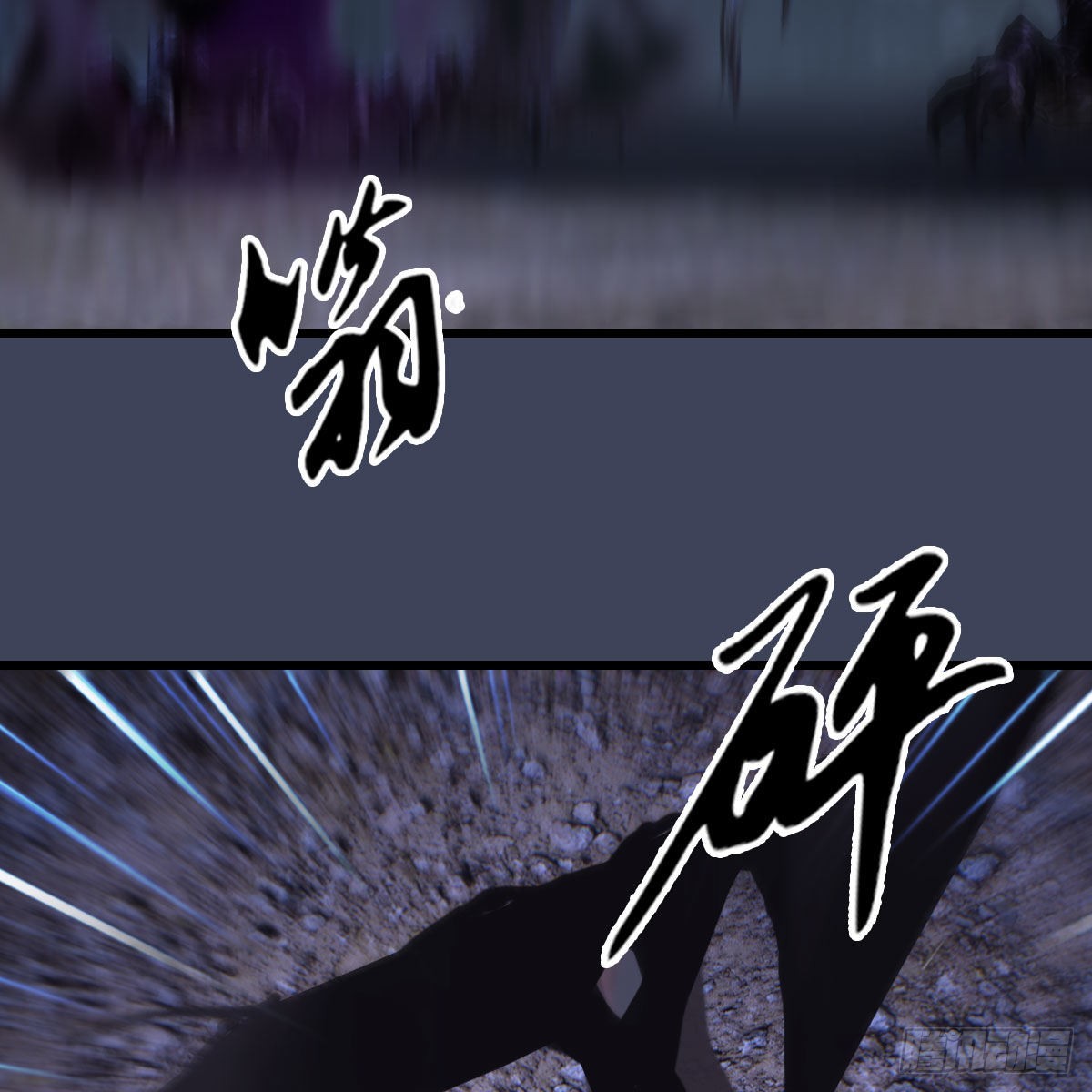 第615话：谁是你兄弟5