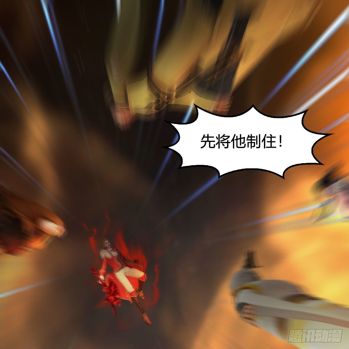第514话：禹州城陷落62