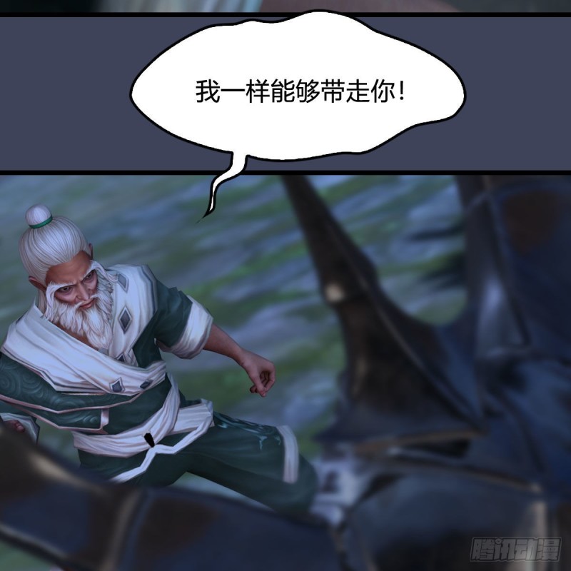 第413话：事了拂衣去17