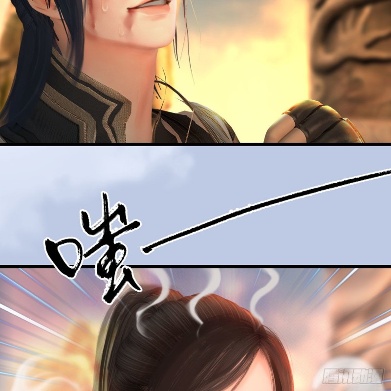 第336话：自相残杀13