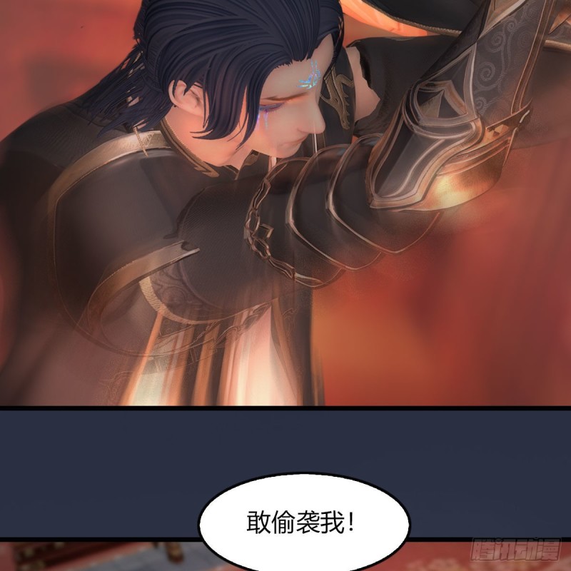 第452话：我裂开了24