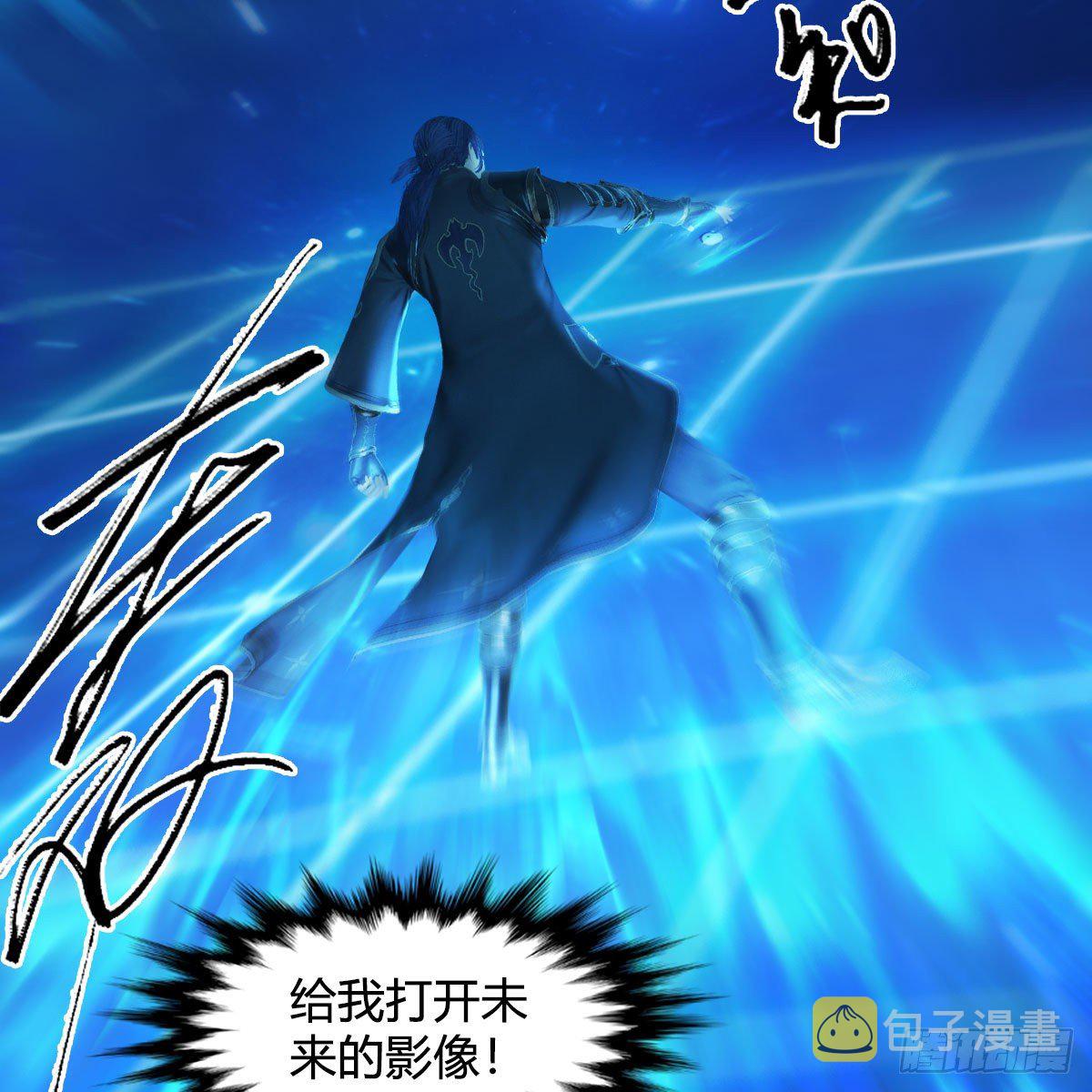 第566话：无限循环34