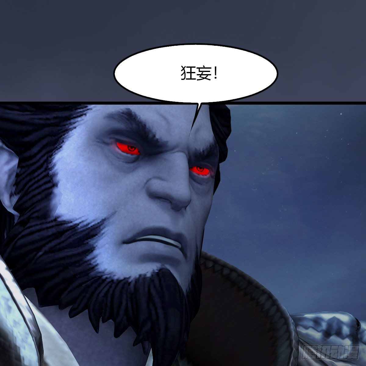 第502话：绝不回头看爆炸4