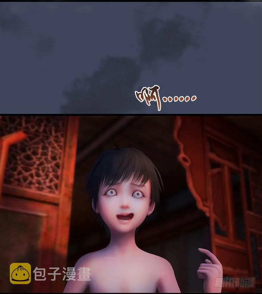 061 小南，脱衣服！42