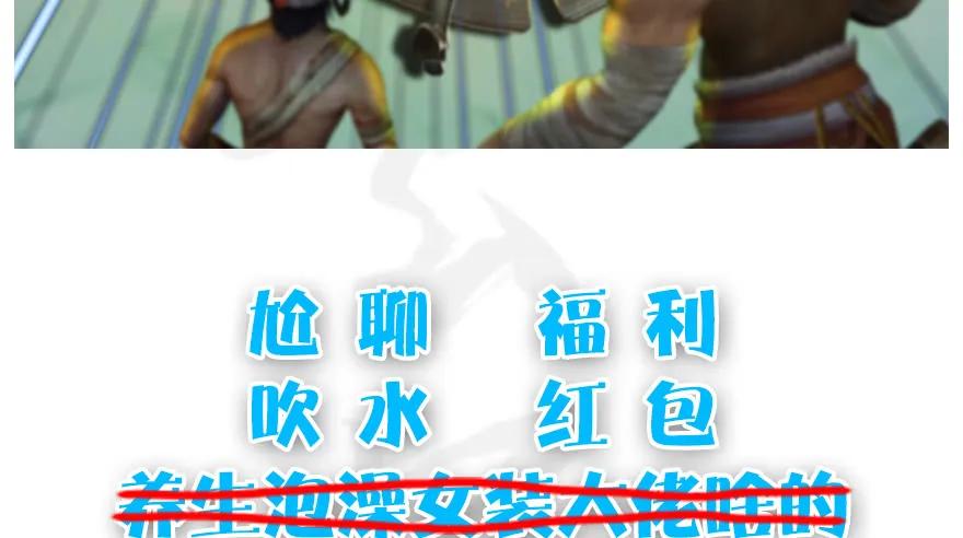 141 醉酒参赛97