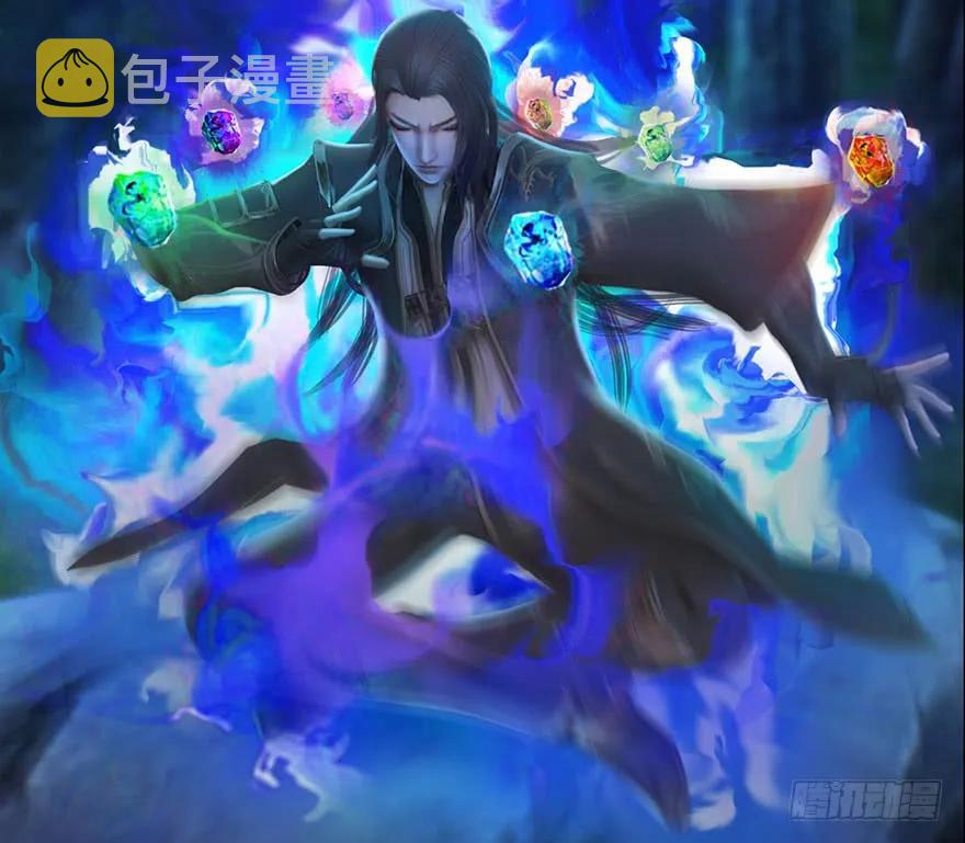 083 凝识境37