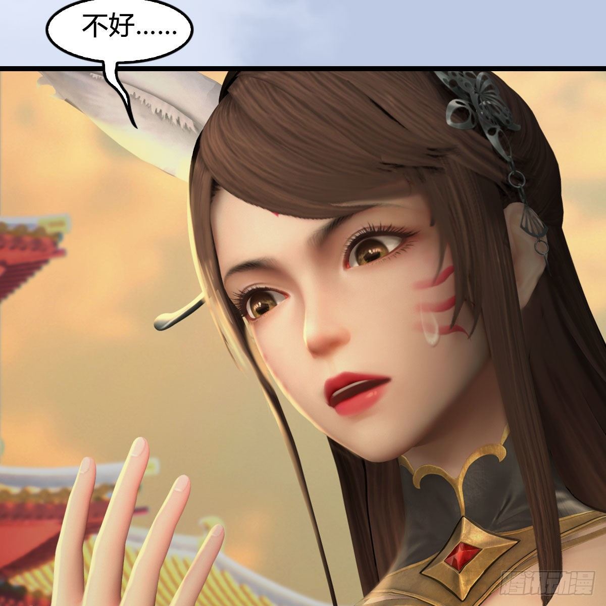 第580话：背刺37