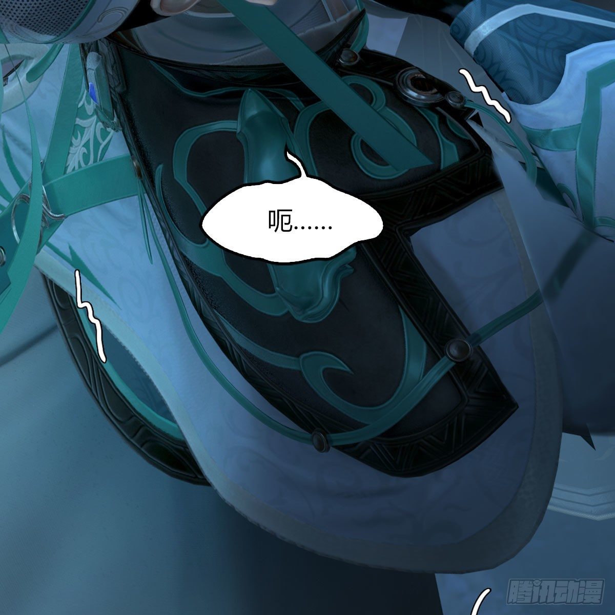 第506话：丁铭又逃了75