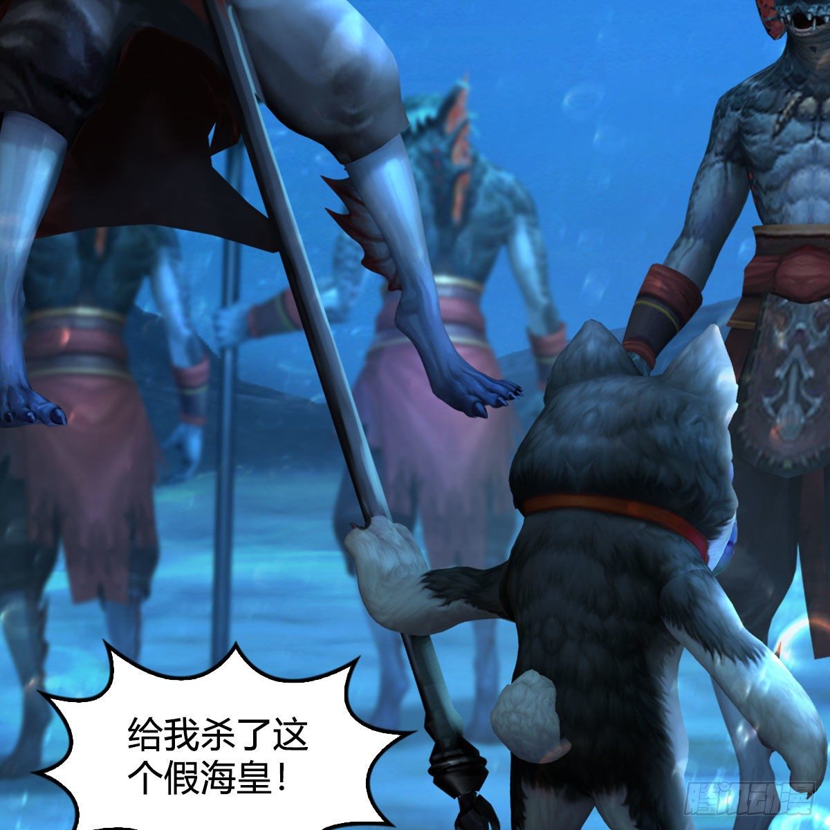 第555话：海族之战11
