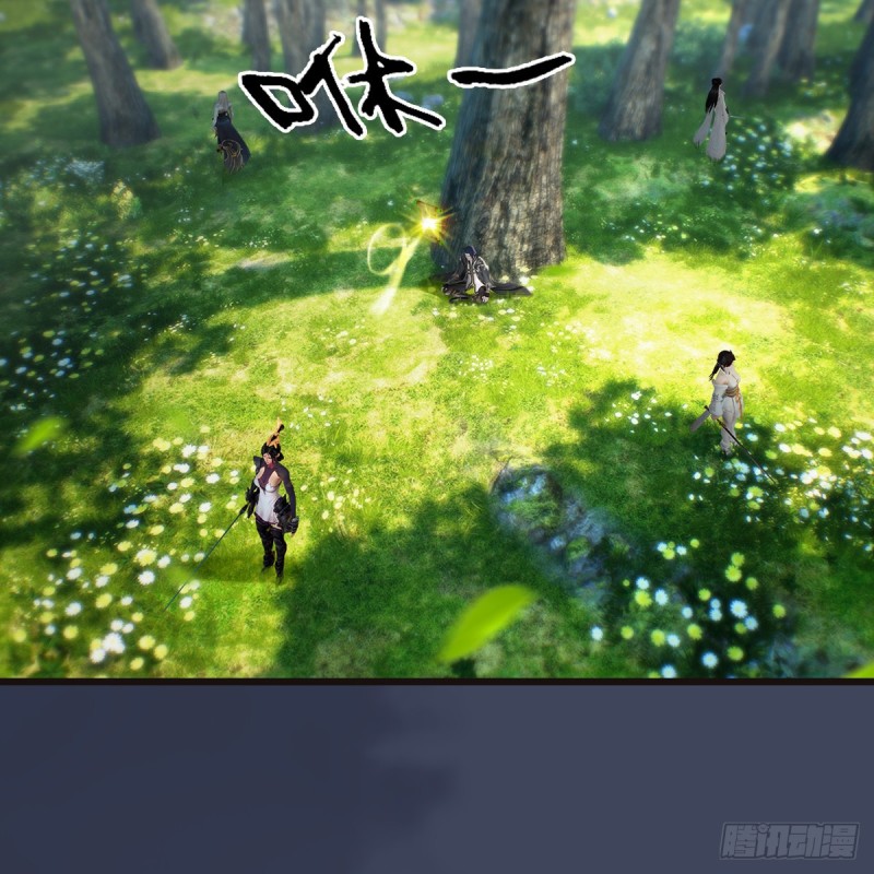 第380话：六星玄兽12
