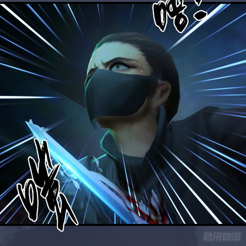 第284话：铁血小月56