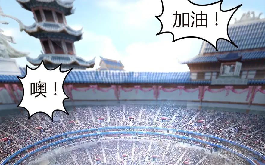 142 毛线VS鲁氏兄弟4
