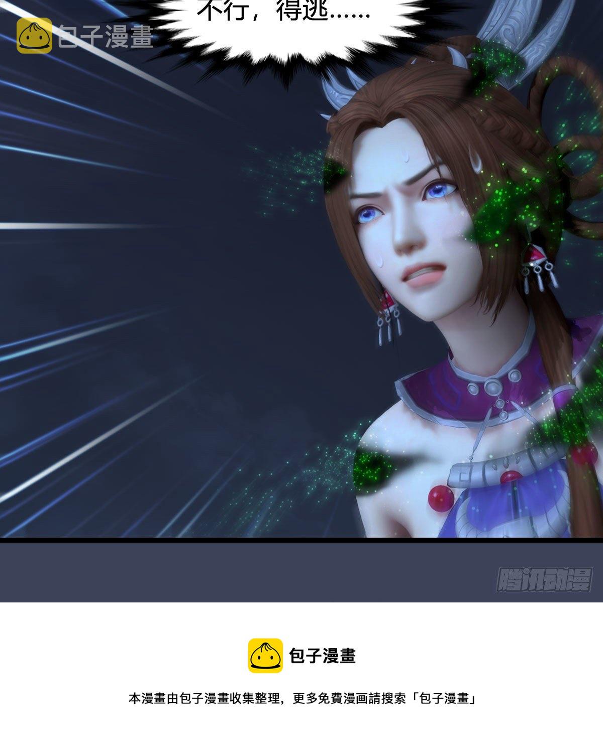 第596话：闭小月的威慑力60