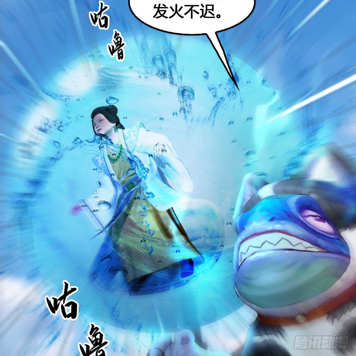 第540话：闭小月被掳走34