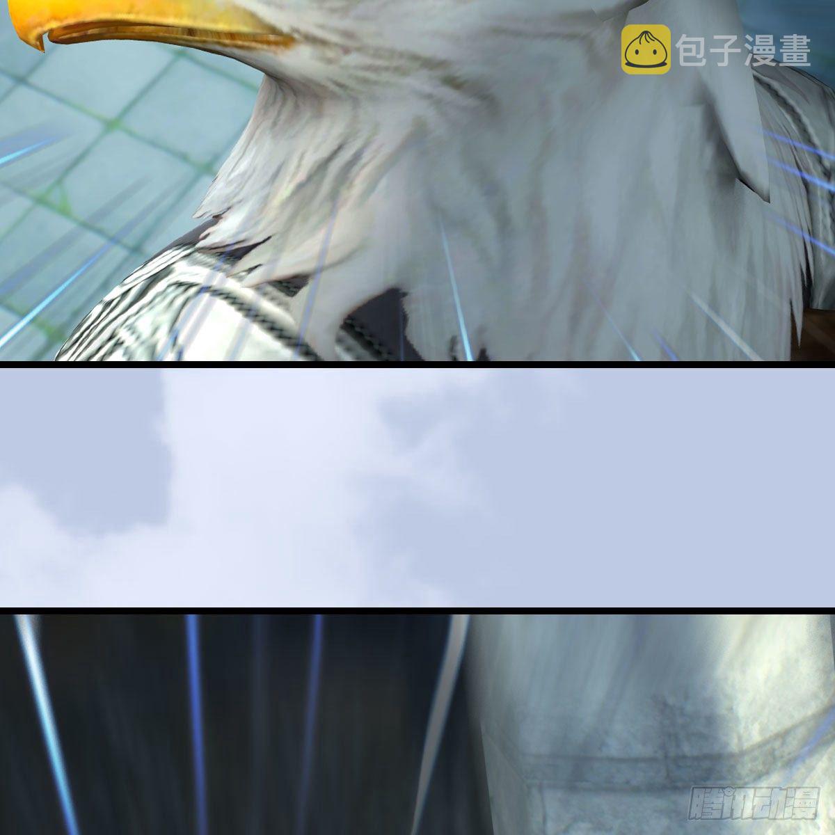 第561话：魔神像25