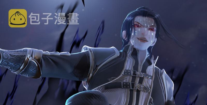 第237话：请品嚐我吧63