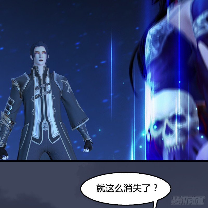 第399话：收服六星玄兽6