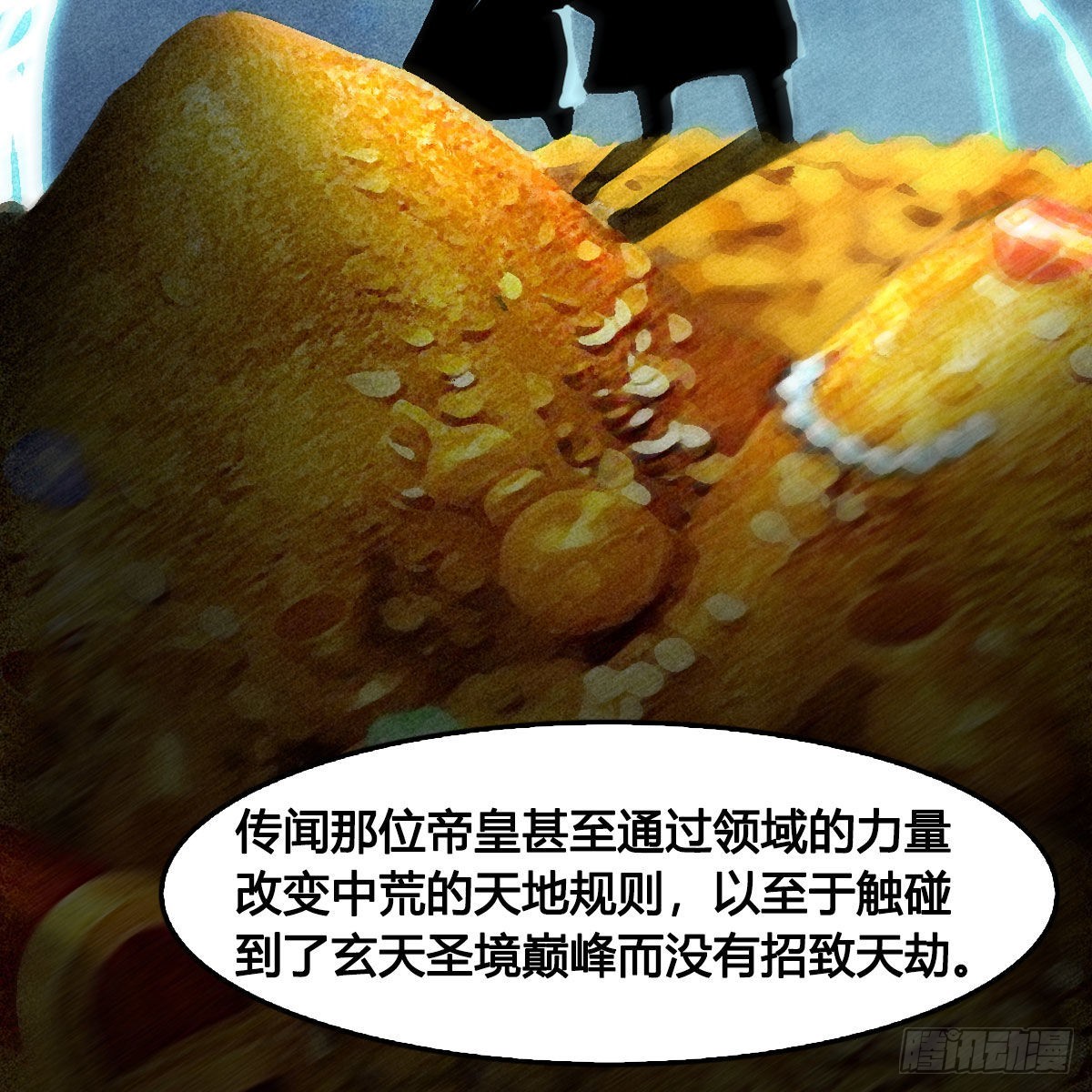 第649话：建立信仰13