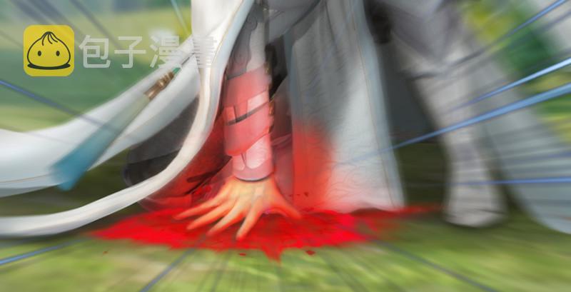 第185话·四绝灭神阵118