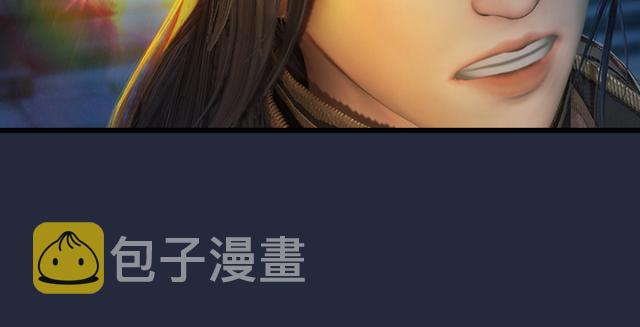 第195话：新任务80