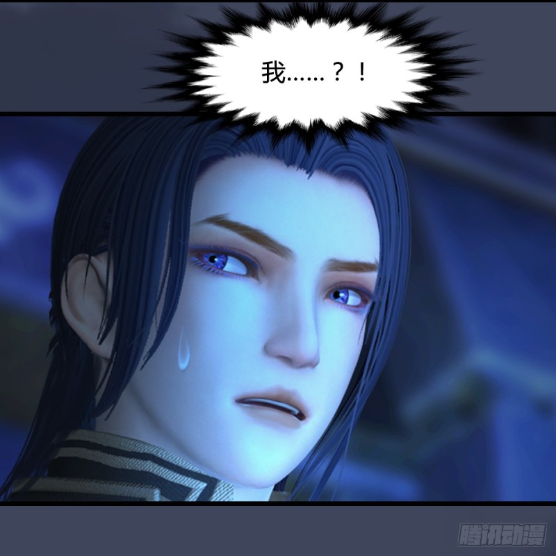 第394话：换心3