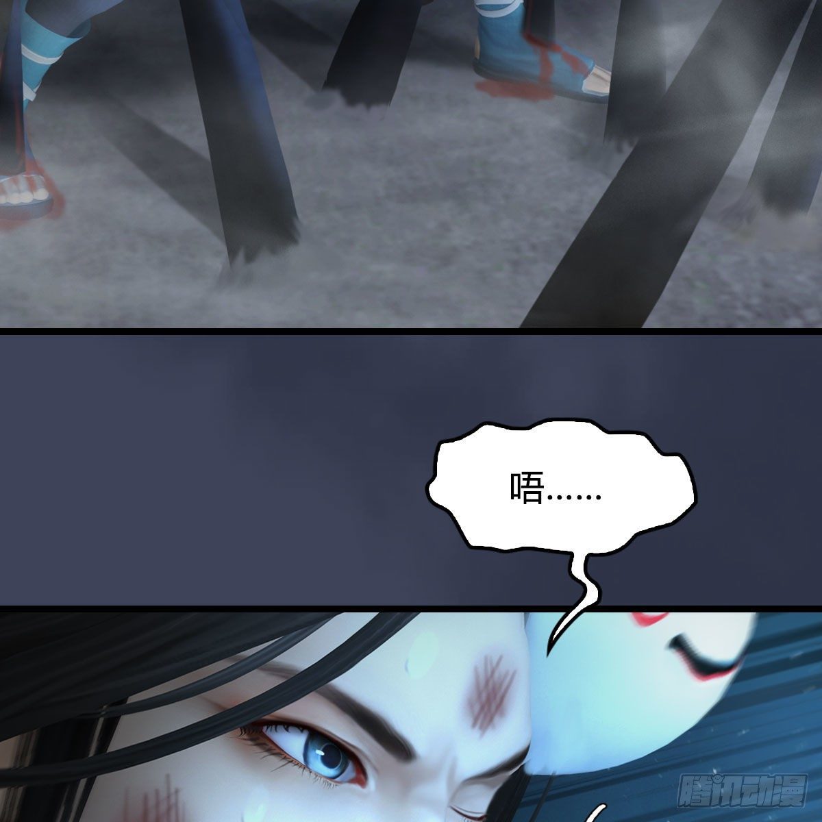 第494话：中州报急20