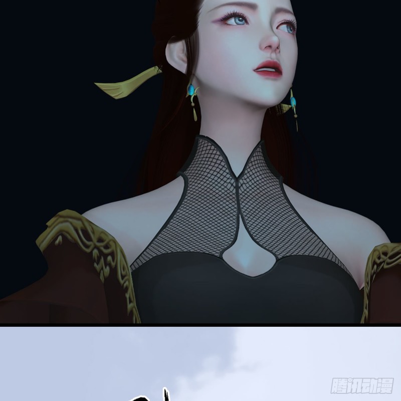 第447话：嗜血魔蝠8