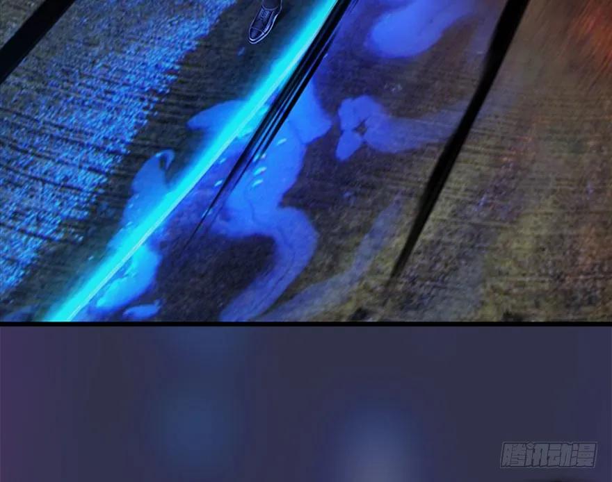 106 心魔幻境（三）80