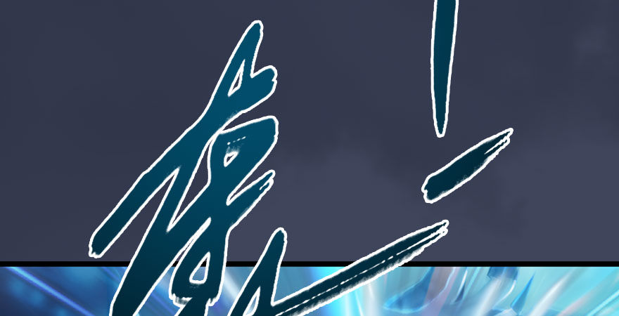 第233话：酒公子VS转轮王72