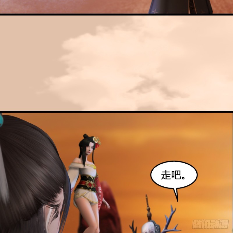 第254话：我想要变强43