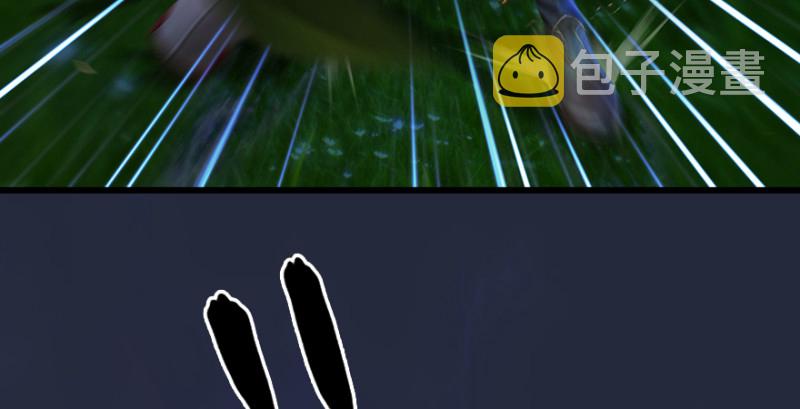 第209话：路修远57