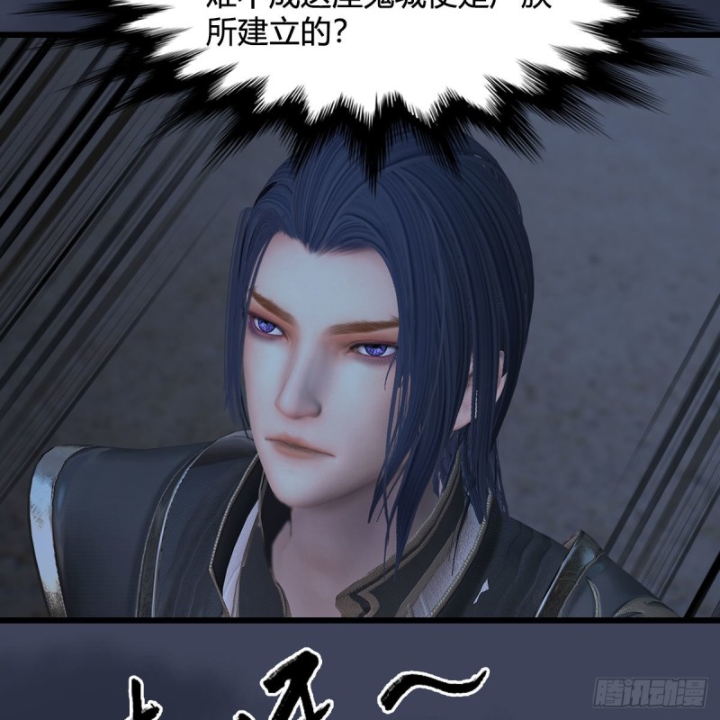 第371话：屍城作战19