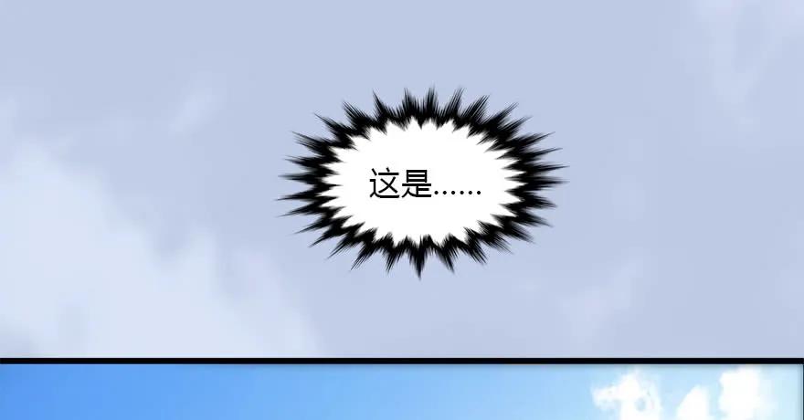 096 玄兽潮82