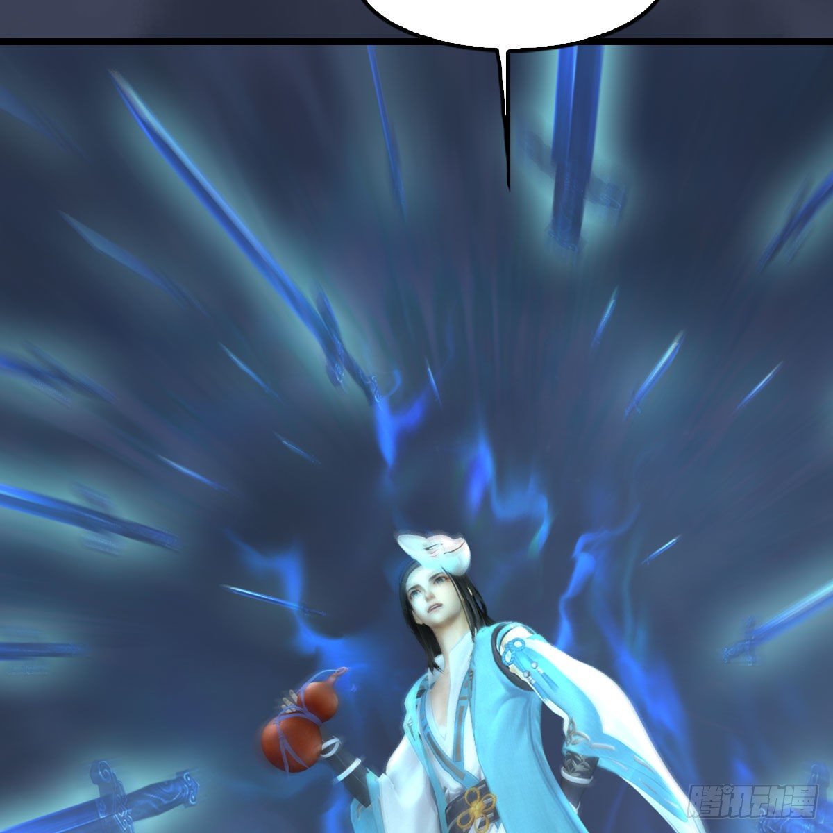 第483话：摘星老人51