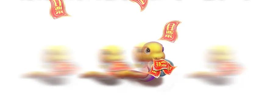 110 归元诀99
