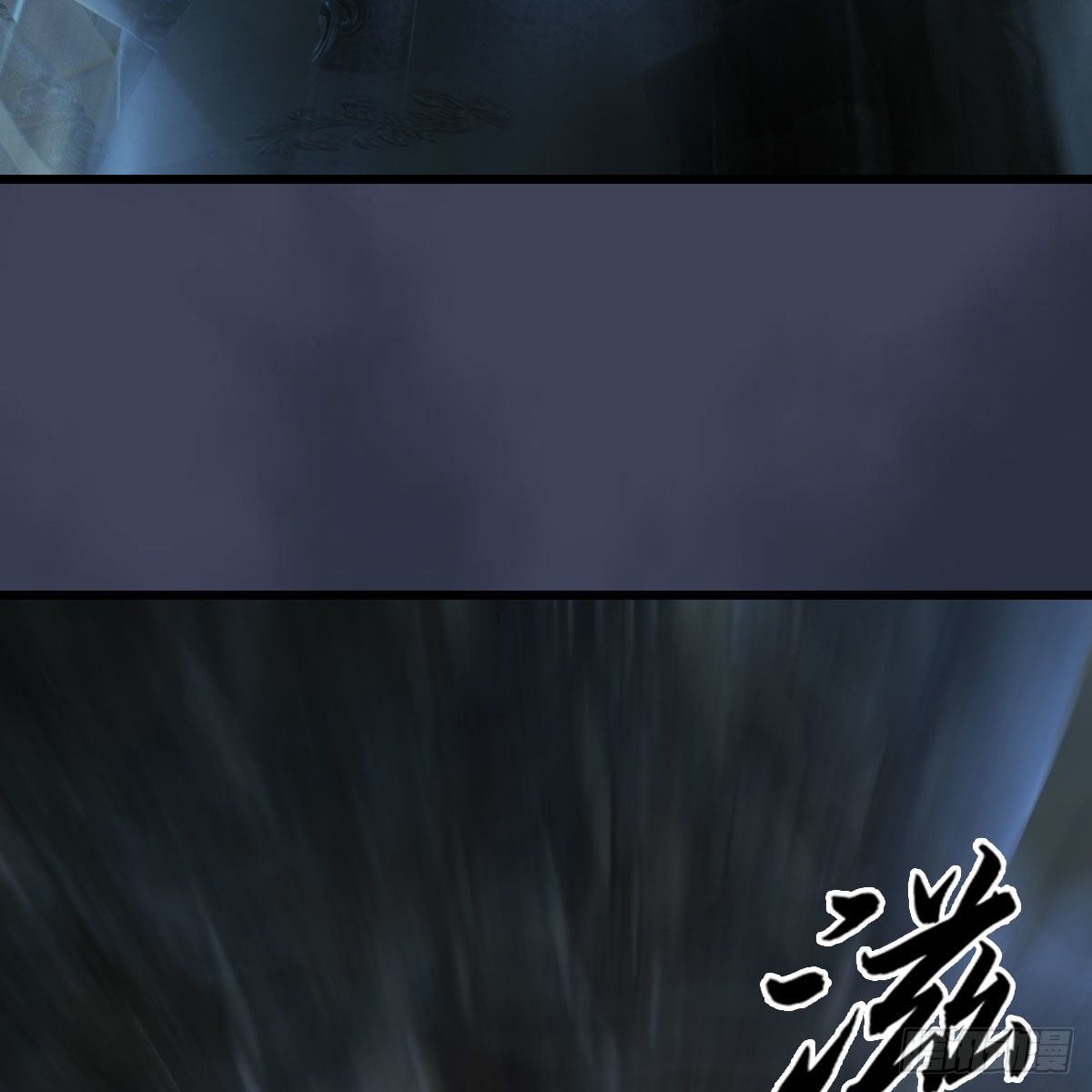 第517话：你开炮啊32