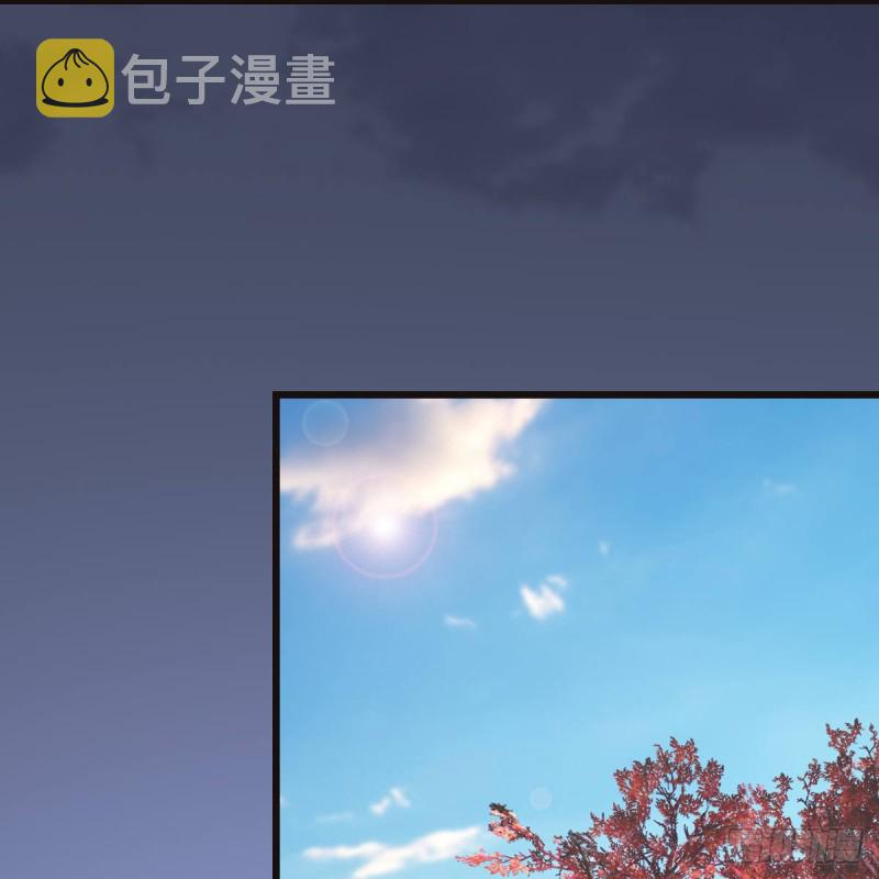 第370话：少女兜兜24