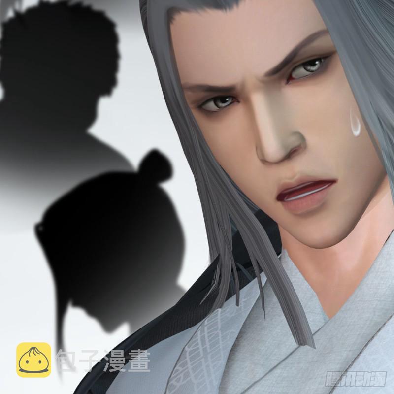 第418话：西泽尔行踪65