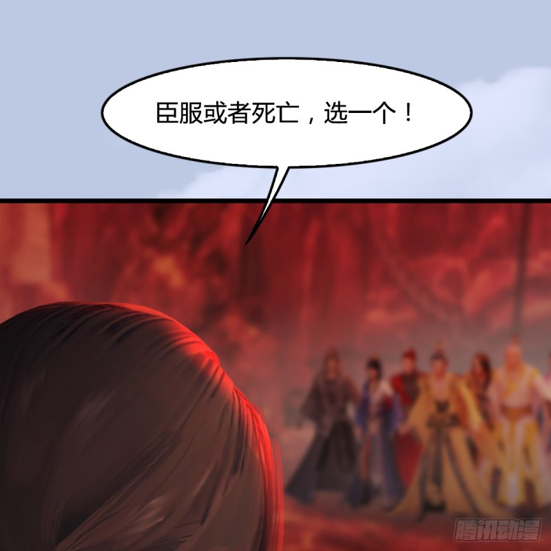 第310话：收服凌霄七子13