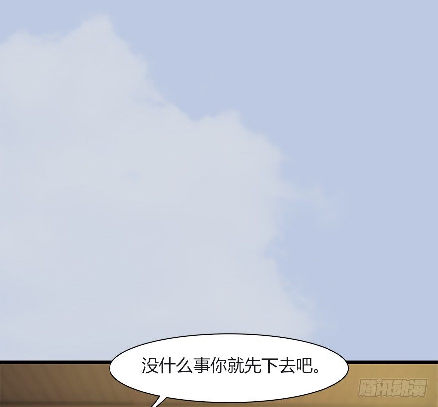 033  通灵卷64
