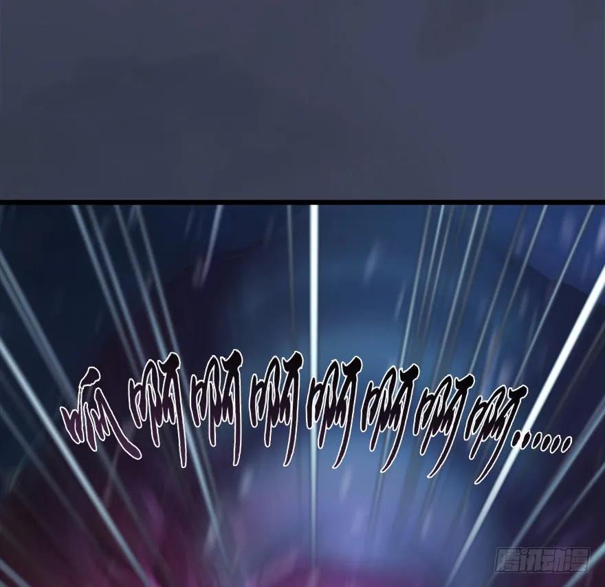 49 腹黑小萝莉VS海玄兽 上55