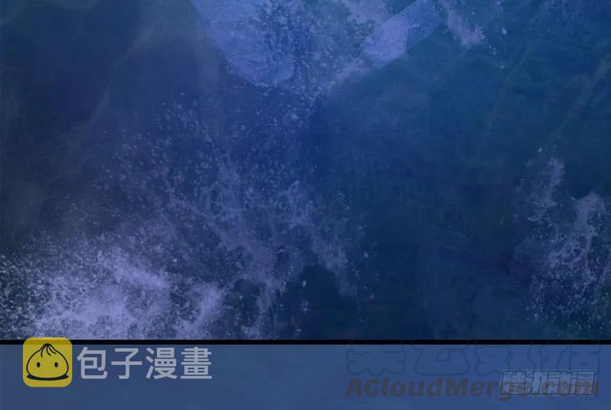 099 楚越VS白堇45